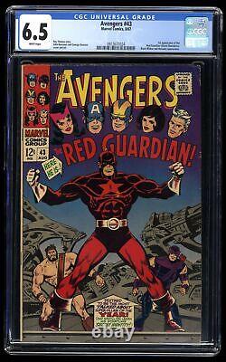 Avengers #43 CGC FN+ 6.5 White Pages 1st Appearance Red Guardian! Black Widow