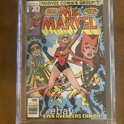 CGC 6.5 MS MARVEL #18 1ST FULL APPEARANCE OF MYSTIQUE OWithWHITE PAGES