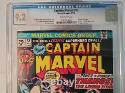 Captain Marvel # 33 Marvel Comics, 7/74 CGC 9.2 Off-White Pages. Origin Thanos