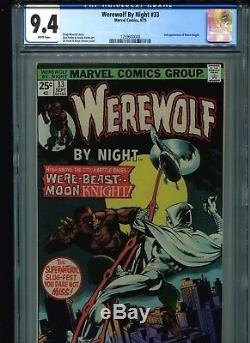Werewolf By Night #33 CGC 9.4 (1975) Second 2nd Moon Knight White Pages